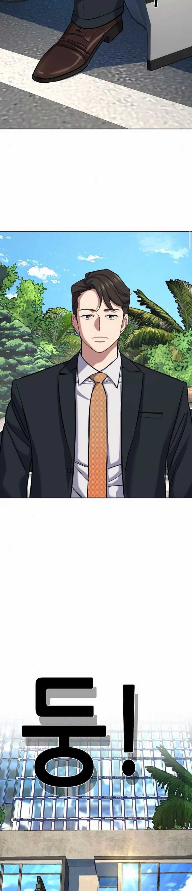 The Youngest Son Of A Rich Family - Chapter 155 - Page 6