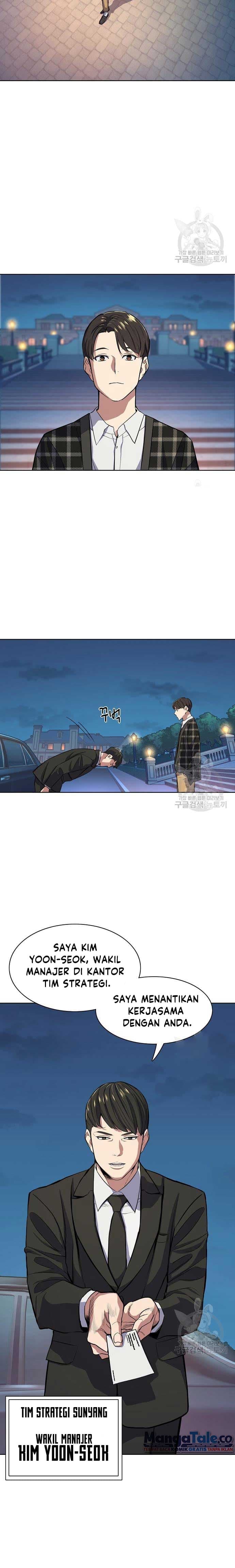 The Youngest Son Of A Rich Family - Chapter 18 - Page 25