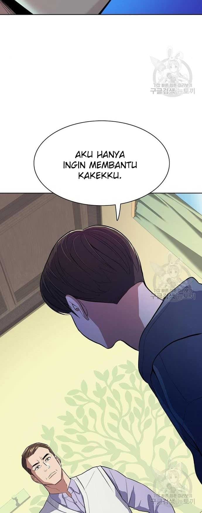 The Youngest Son Of A Rich Family - Chapter 19 - Page 12