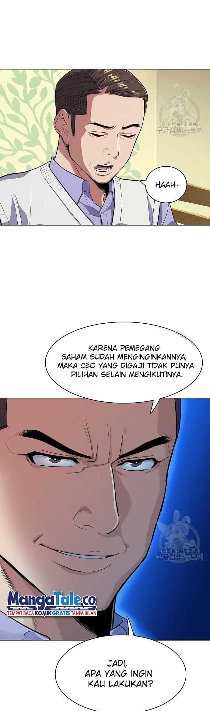 The Youngest Son Of A Rich Family - Chapter 19 - Page 14