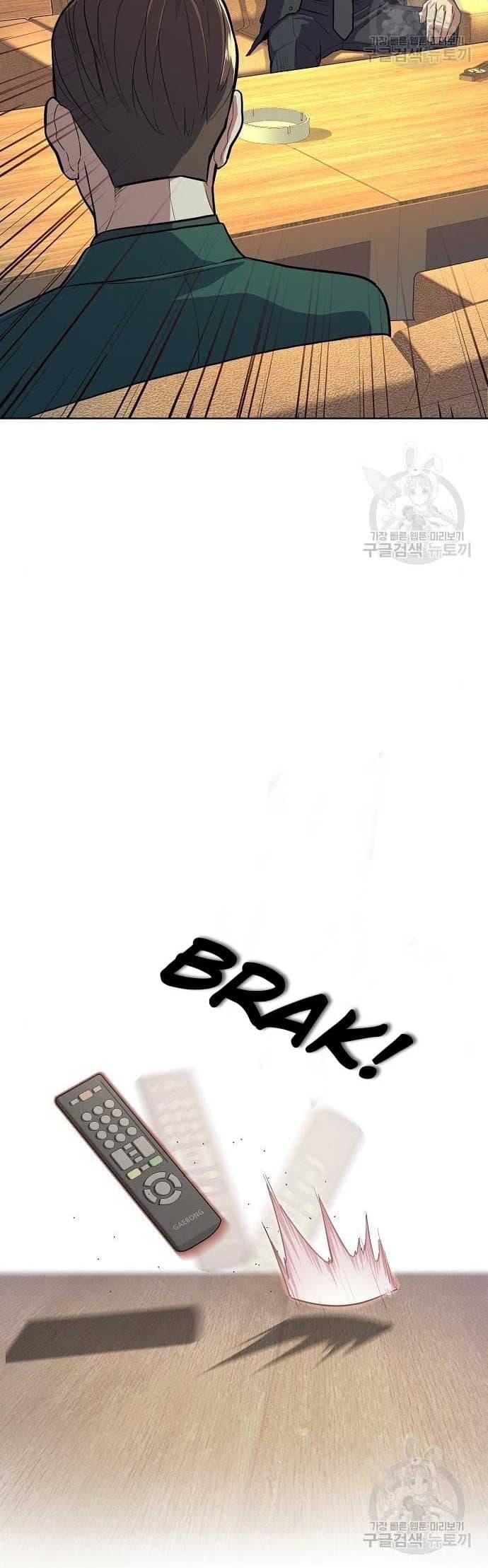 The Youngest Son Of A Rich Family - Chapter 19 - Page 24
