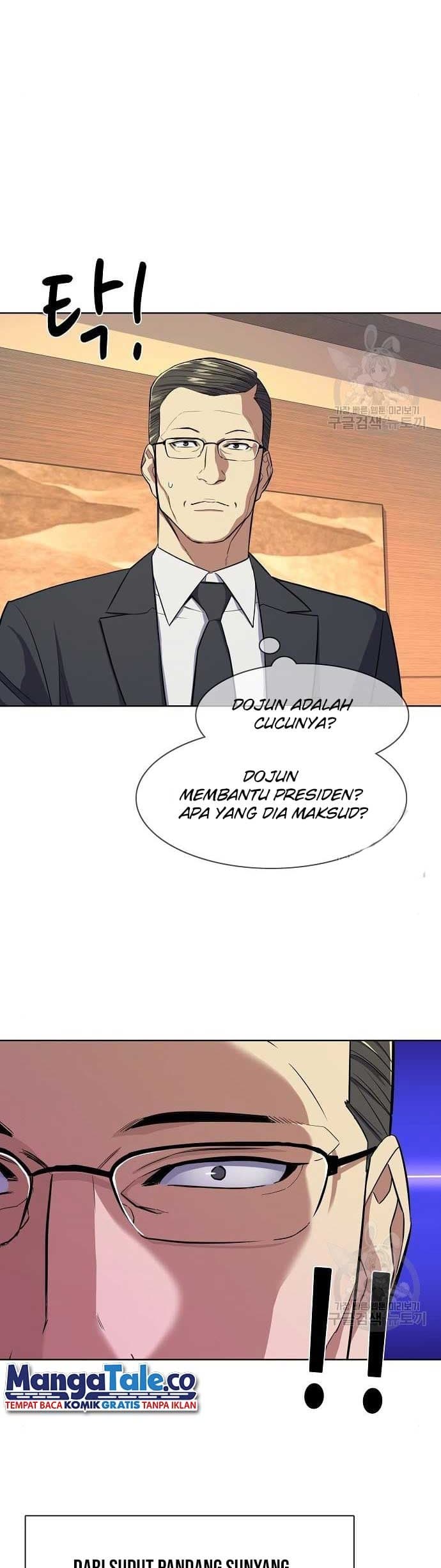 The Youngest Son Of A Rich Family - Chapter 19 - Page 29