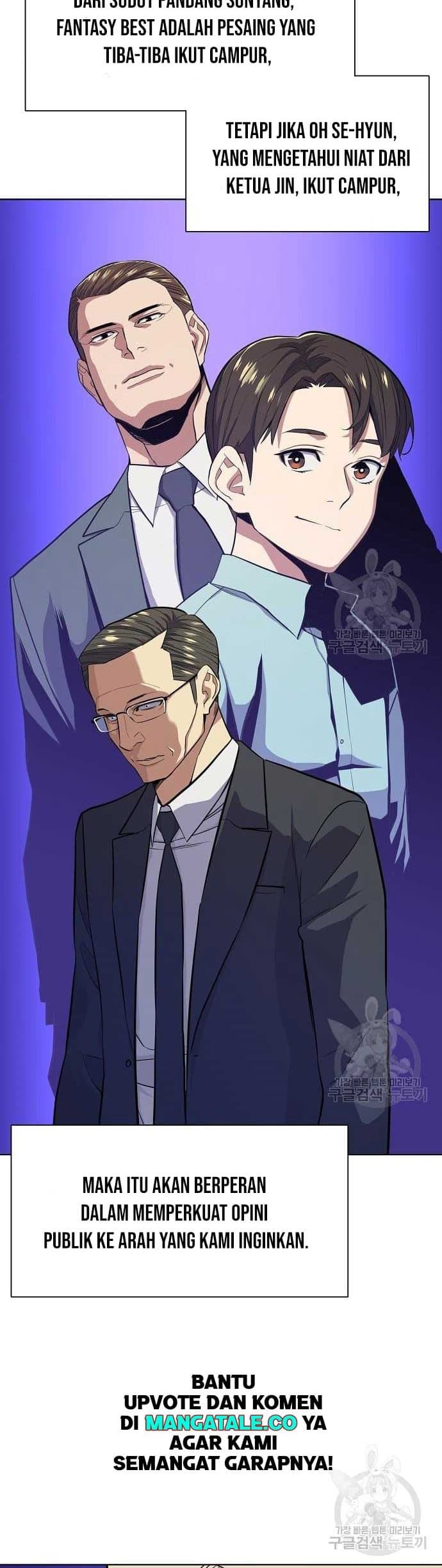 The Youngest Son Of A Rich Family - Chapter 19 - Page 30