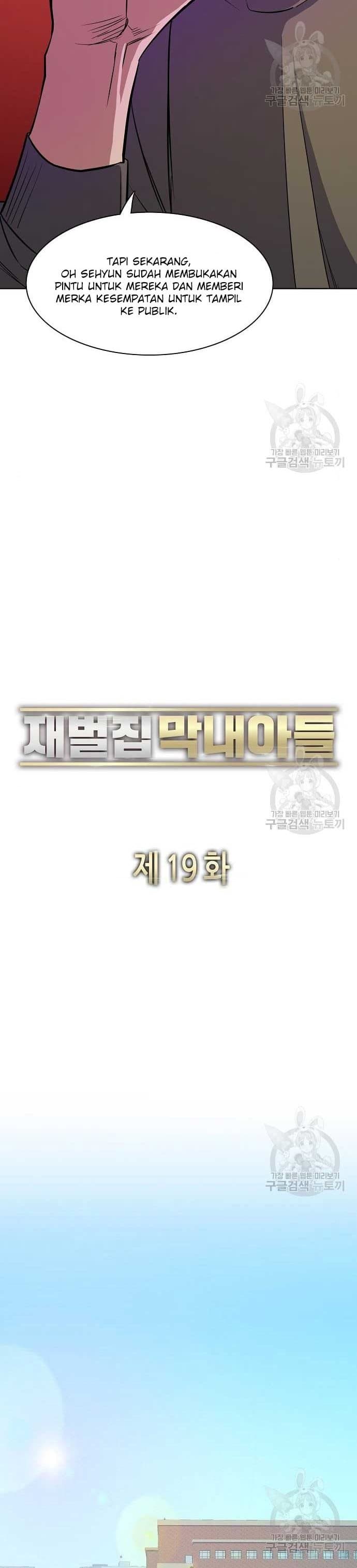 The Youngest Son Of A Rich Family - Chapter 19 - Page 39