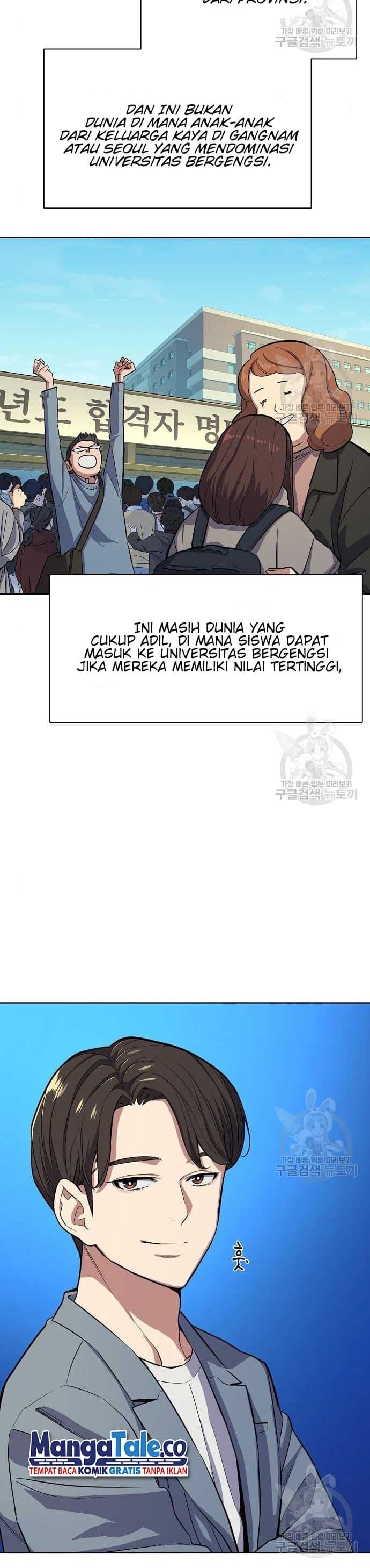 The Youngest Son Of A Rich Family - Chapter 19 - Page 48