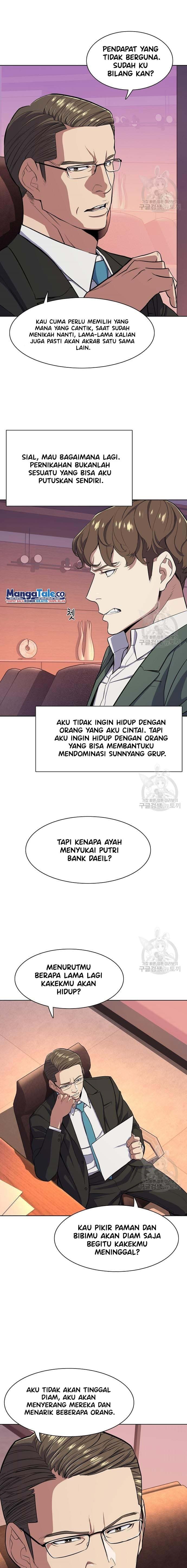 The Youngest Son Of A Rich Family - Chapter 21 - Page 25