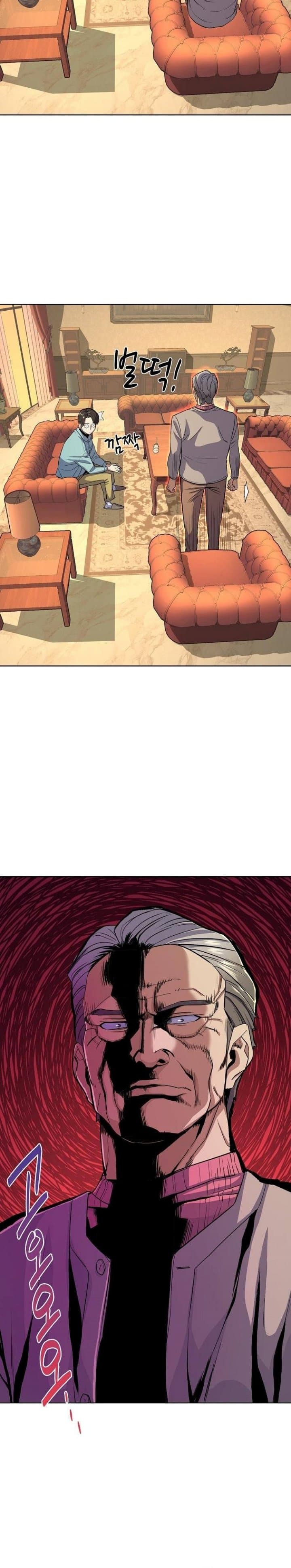 The Youngest Son Of A Rich Family - Chapter 25 - Page 13