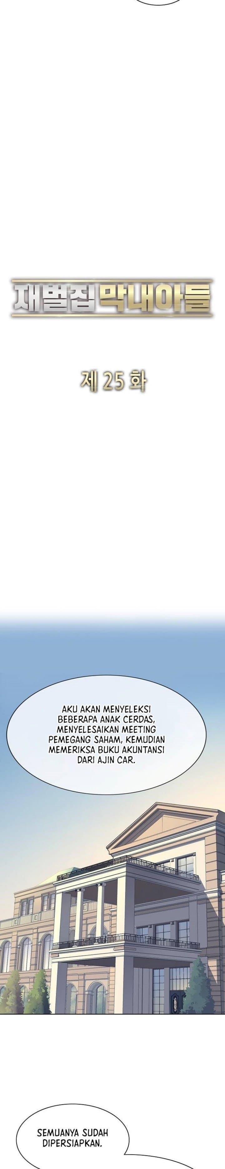 The Youngest Son Of A Rich Family - Chapter 25 - Page 16