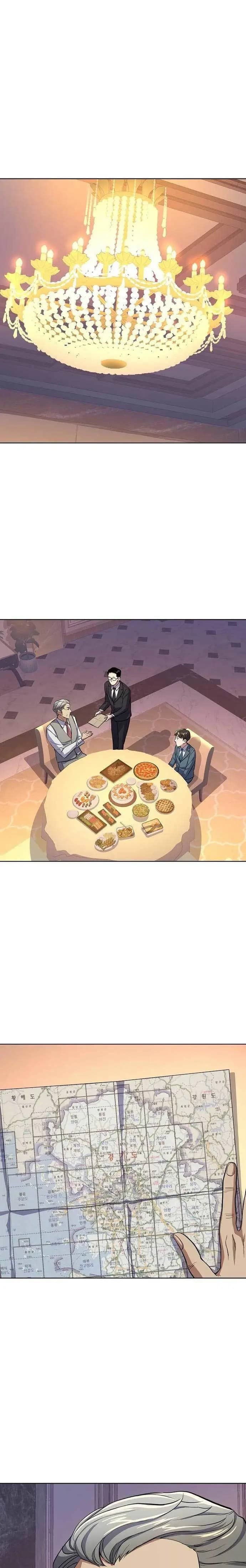The Youngest Son Of A Rich Family - Chapter 5 - Page 30