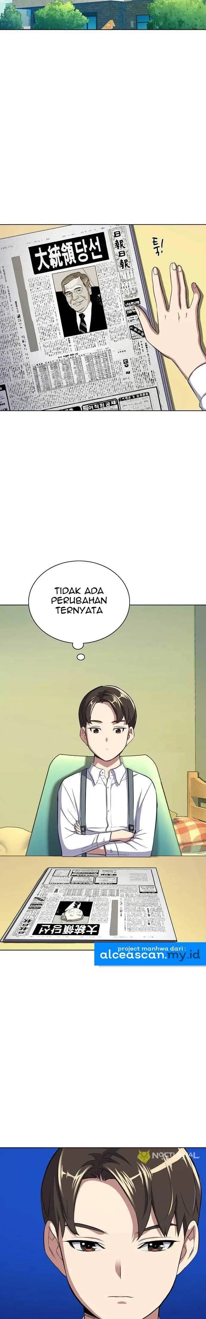 The Youngest Son Of A Rich Family - Chapter 5 - Page 5