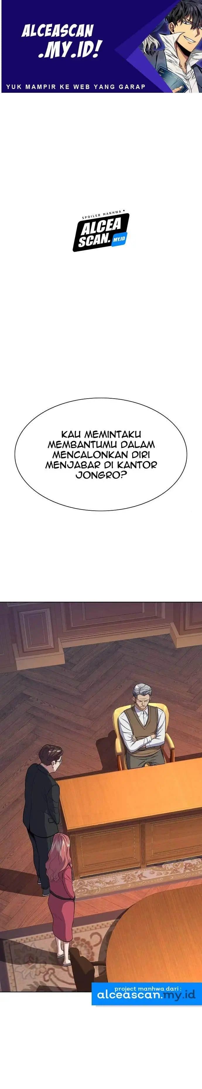 The Youngest Son Of A Rich Family - Chapter 6 - Page 2