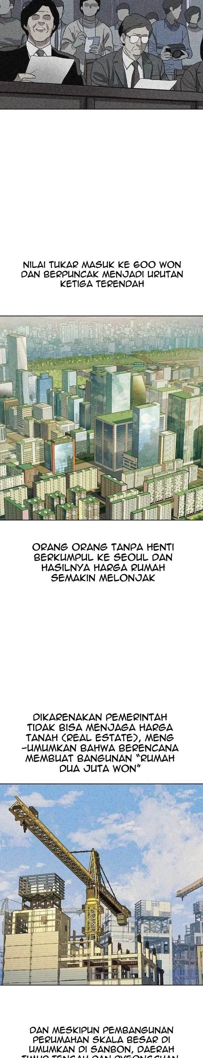 The Youngest Son Of A Rich Family - Chapter 6 - Page 21