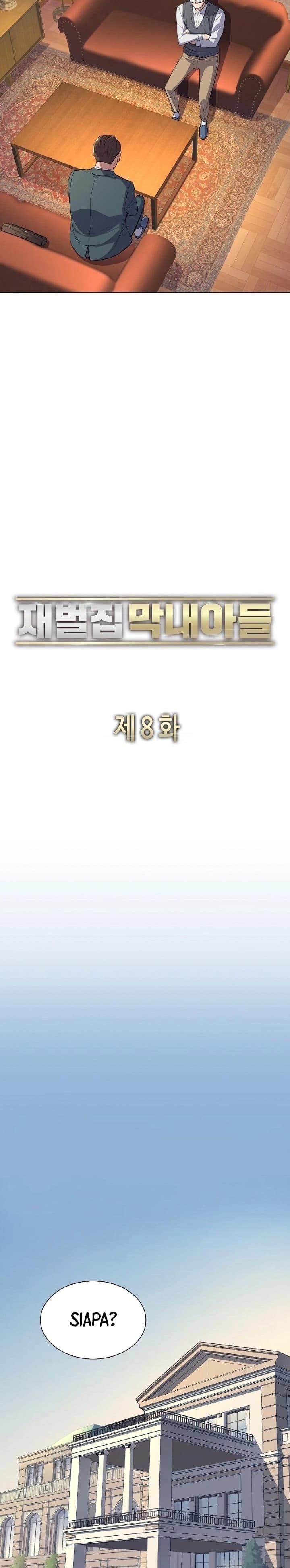 The Youngest Son Of A Rich Family - Chapter 8 - Page 13