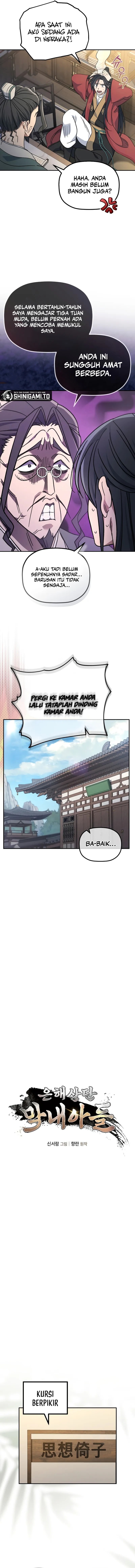 The Youngest Son Of The Eunhae Merchant Group - Chapter 1 - Page 11