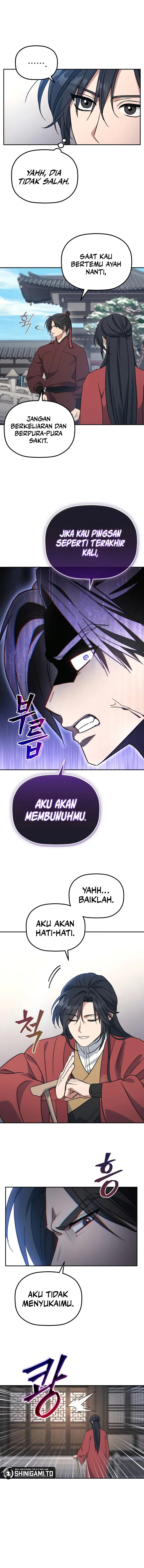 The Youngest Son Of The Eunhae Merchant Group - Chapter 2 - Page 17