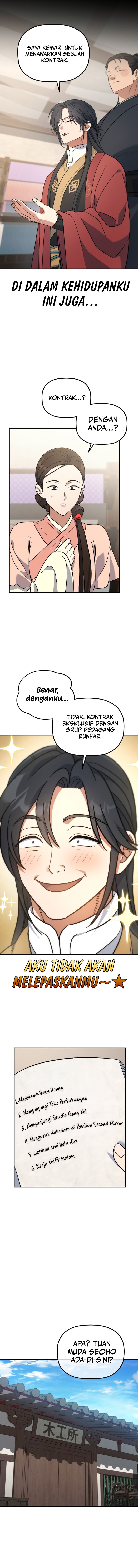 The Youngest Son Of The Eunhae Merchant Group - Chapter 22 - Page 7