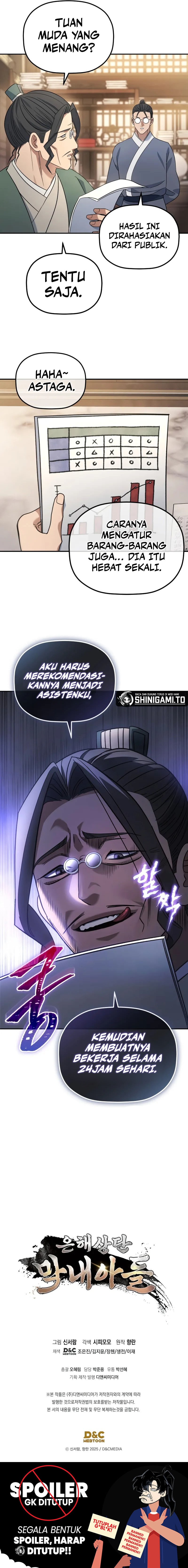 The Youngest Son Of The Eunhae Merchant Group - Chapter 4 - Page 19