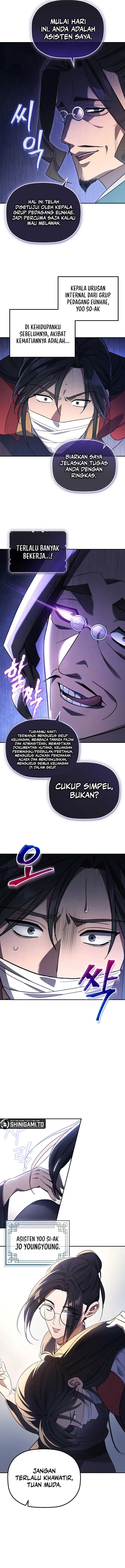 The Youngest Son Of The Eunhae Merchant Group - Chapter 5 - Page 4