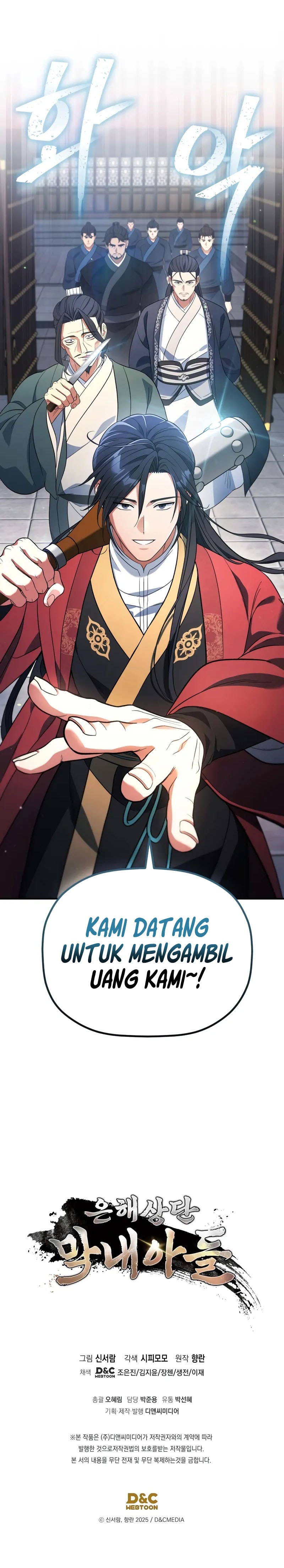 The Youngest Son Of The Eunhae Merchant Group - Chapter 7 - Page 18