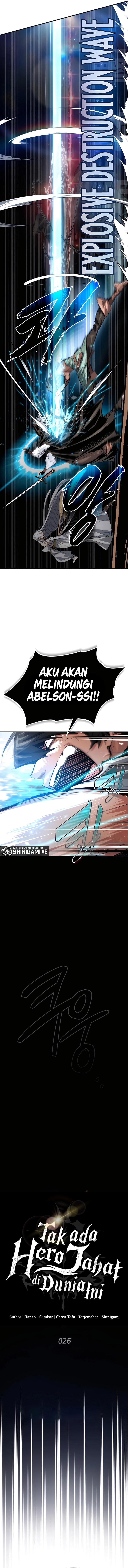 There Are No Bad Heroes In This World - Chapter 26 - Page 4