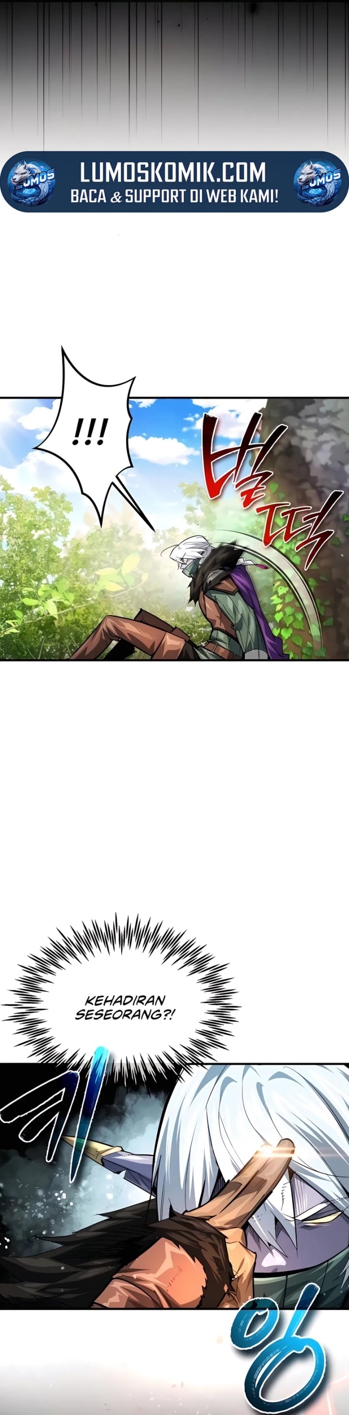 There Are No Bad Heroes In This World - Chapter 32 - Page 7