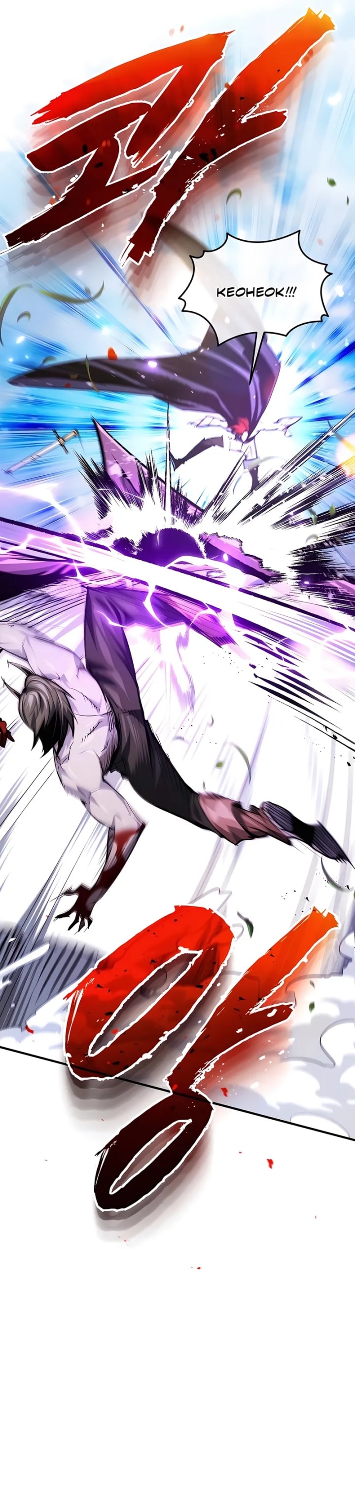 There Are No Bad Heroes In This World - Chapter 34 - Page 20