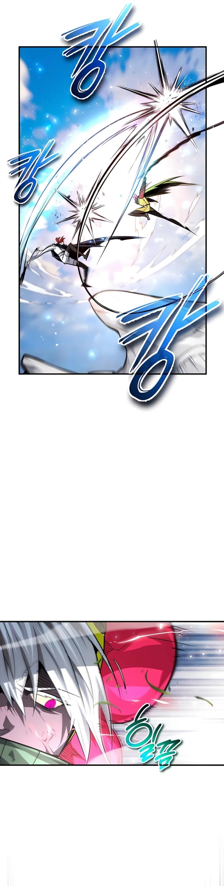 There Are No Bad Heroes In This World - Chapter 34 - Page 4