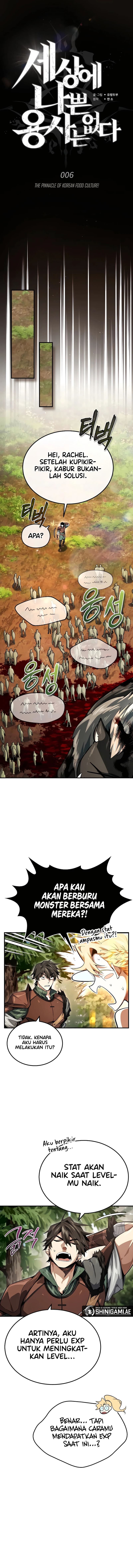 There Are No Bad Heroes In This World - Chapter 6 - Page 5