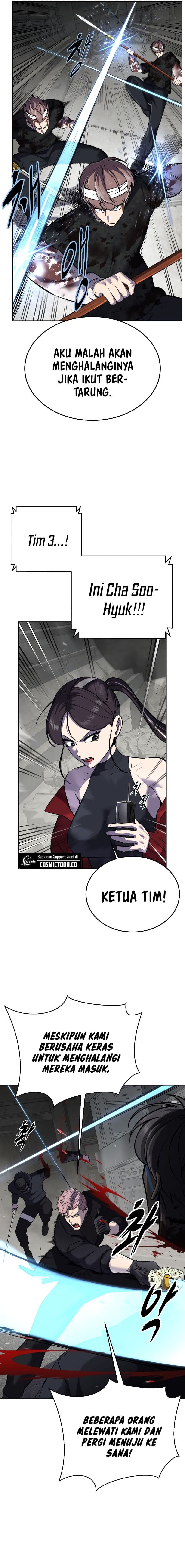 Ticket Hero S2 - Chapter 105 - Page 11