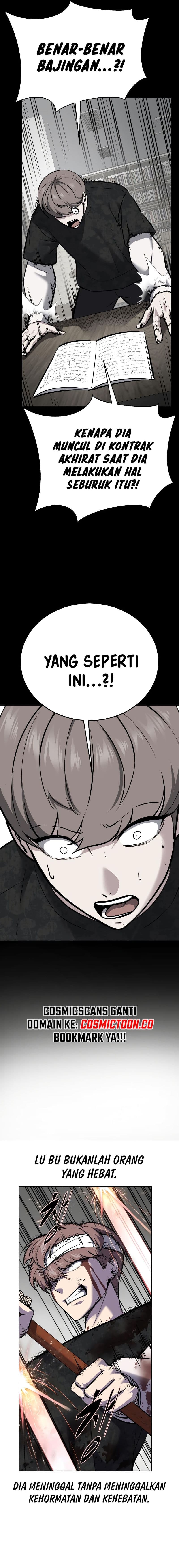 Ticket Hero S2 - Chapter 105 - Page 21