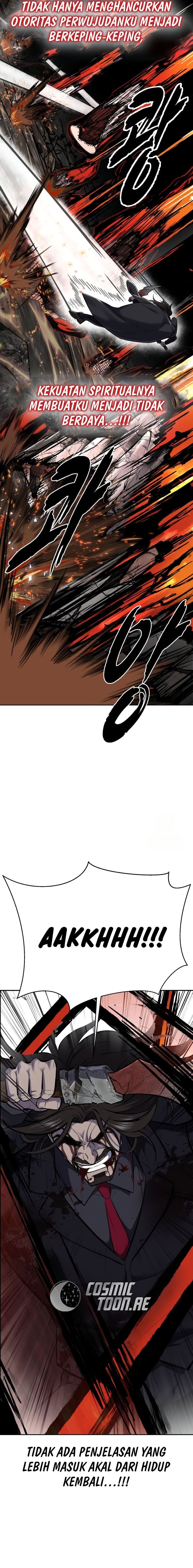 Ticket Hero S2 - Chapter 107 - Page 24