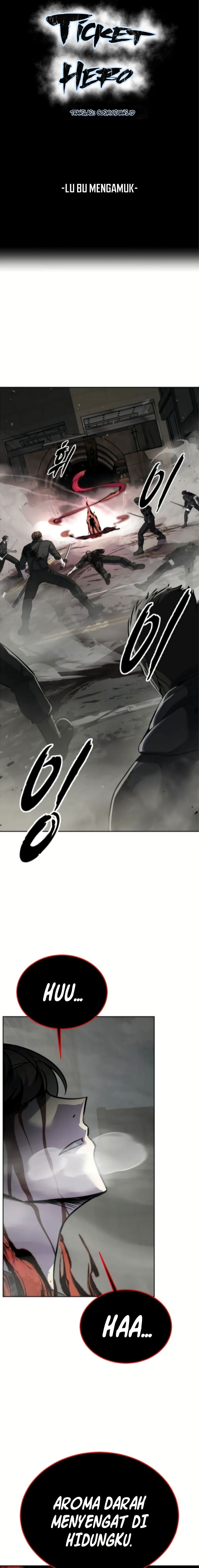 Ticket Hero S2 - Chapter 108 - Page 4