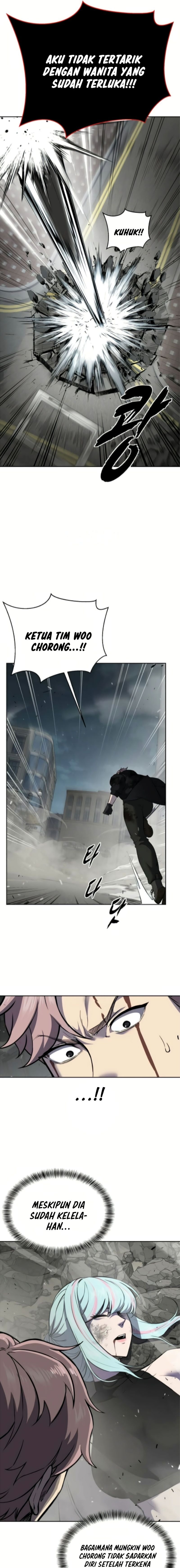 Ticket Hero S2 - Chapter 108 - Page 7
