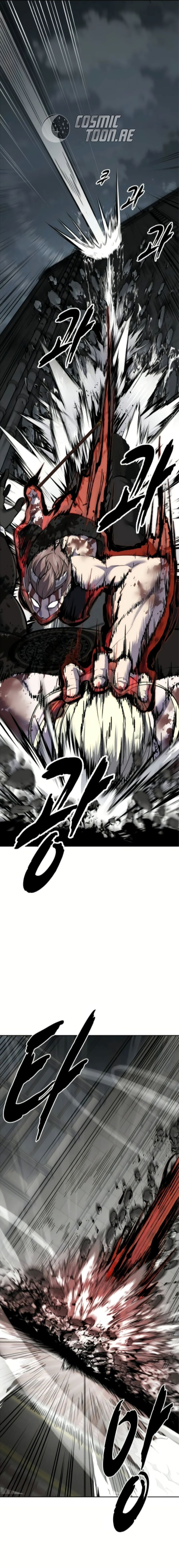 Ticket Hero S2 - Chapter 108 - Page 17