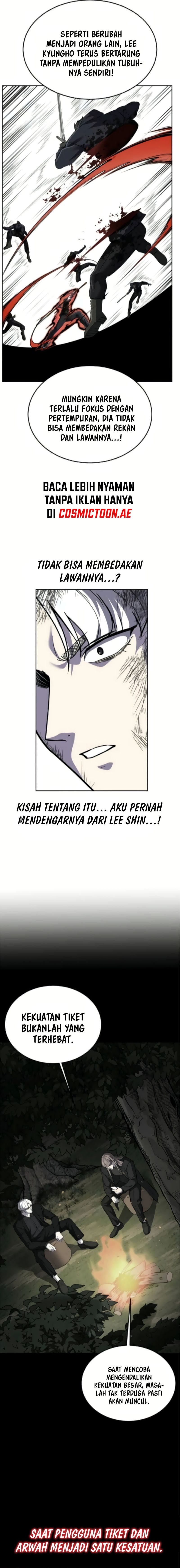 Ticket Hero S2 - Chapter 108 - Page 24