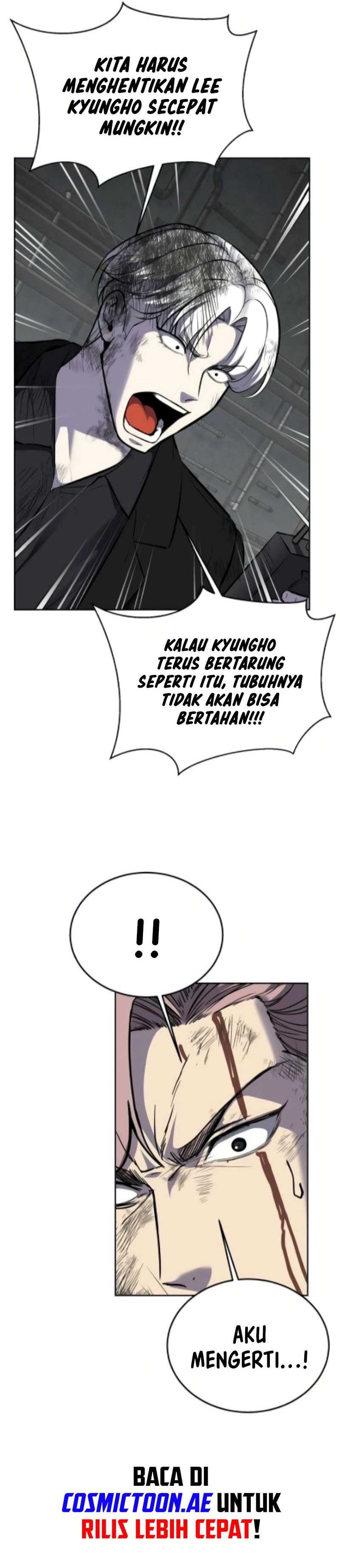 Ticket Hero S2 - Chapter 108 - Page 26