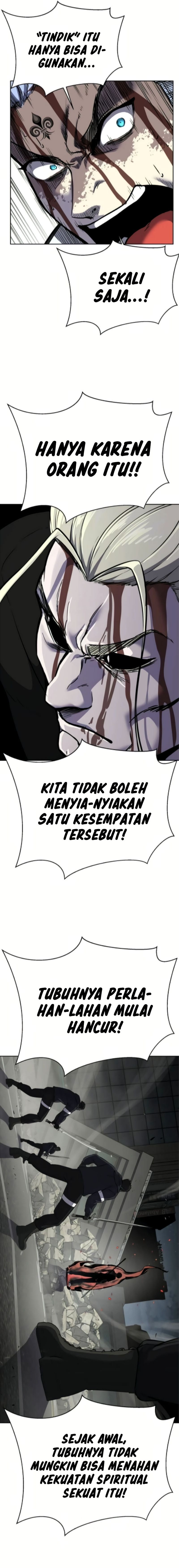 Ticket Hero S2 - Chapter 108 - Page 45