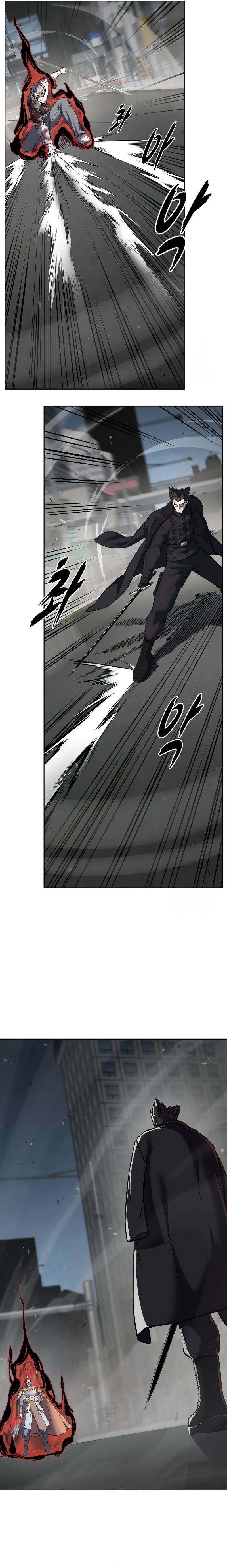 Ticket Hero S2 - Chapter 109 - Page 34