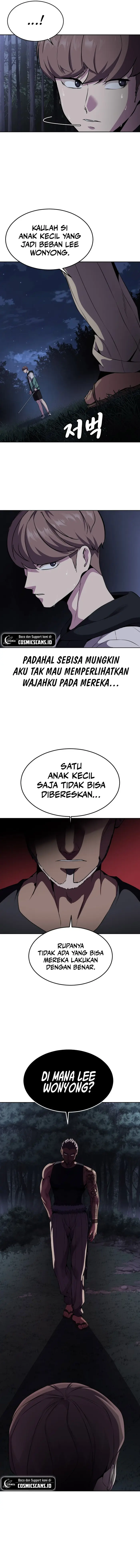 Ticket Hero S2 - Chapter 11 - Page 23