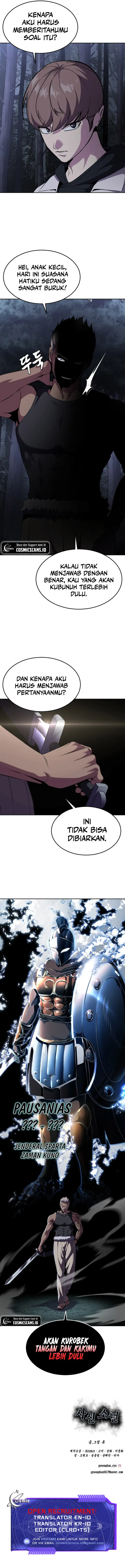 Ticket Hero S2 - Chapter 11 - Page 24