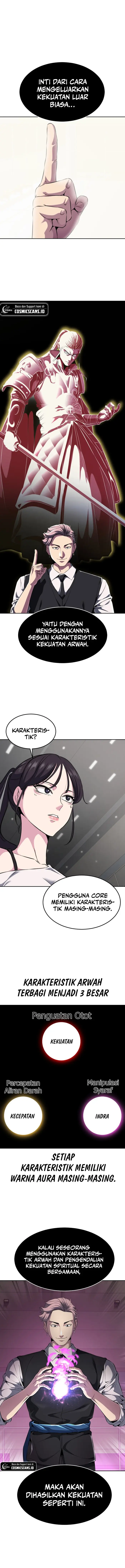 Ticket Hero S2 - Chapter 11 - Page 7