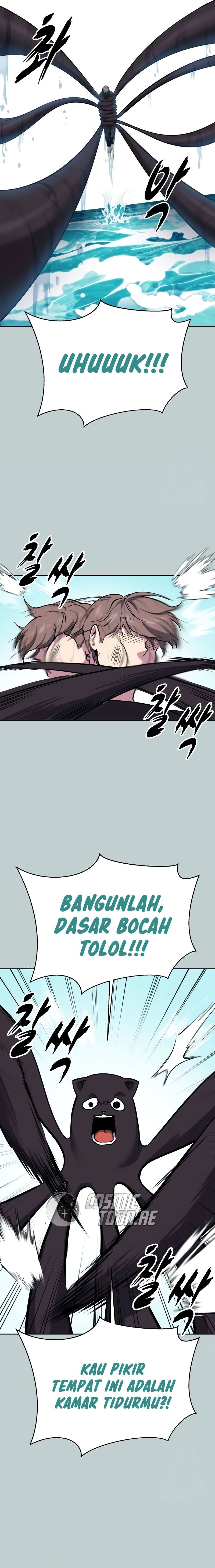 Ticket Hero S2 - Chapter 110 - Page 27