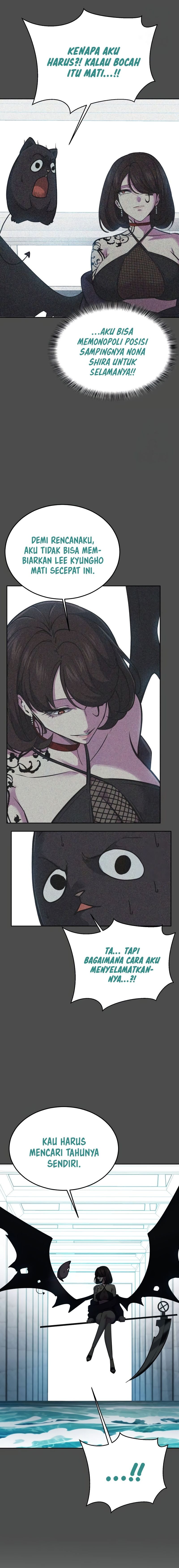 Ticket Hero S2 - Chapter 110 - Page 30