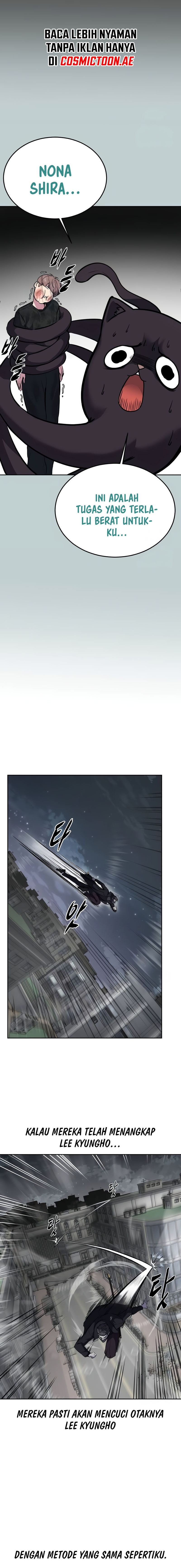 Ticket Hero S2 - Chapter 110 - Page 31