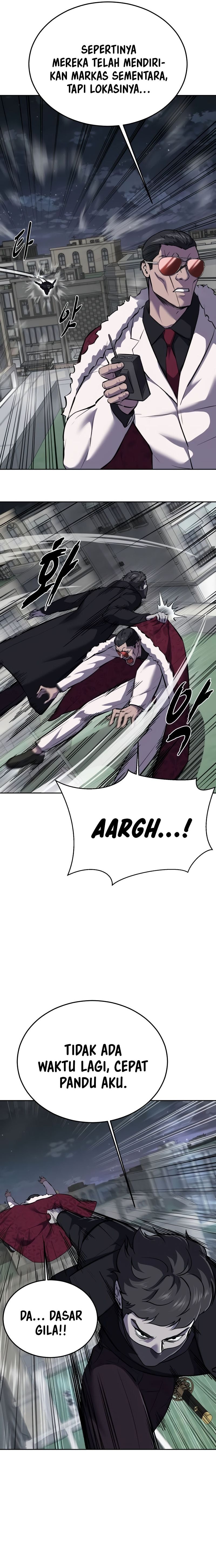 Ticket Hero S2 - Chapter 110 - Page 33