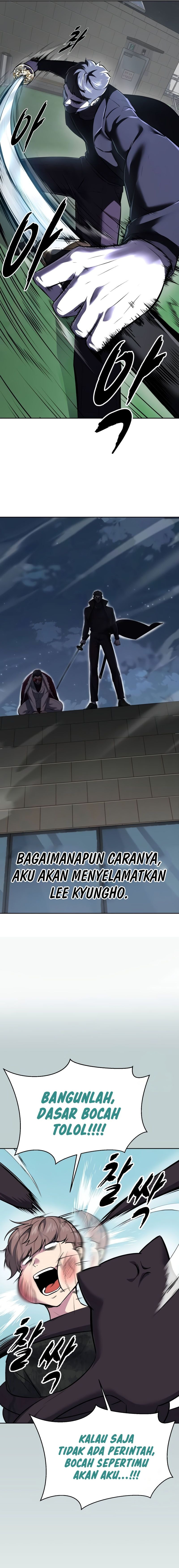 Ticket Hero S2 - Chapter 110 - Page 39