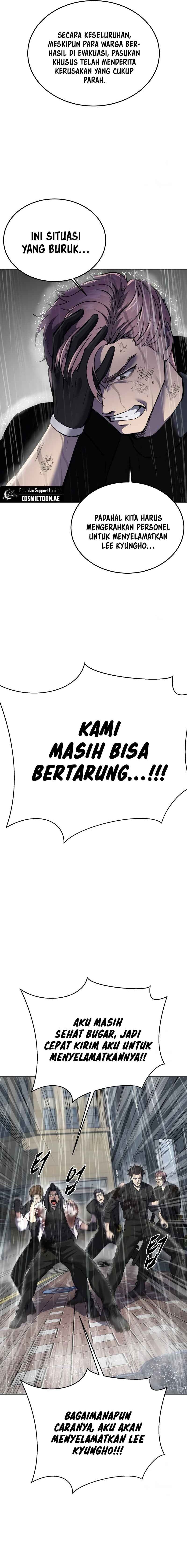 Ticket Hero S2 - Chapter 111 - Page 3