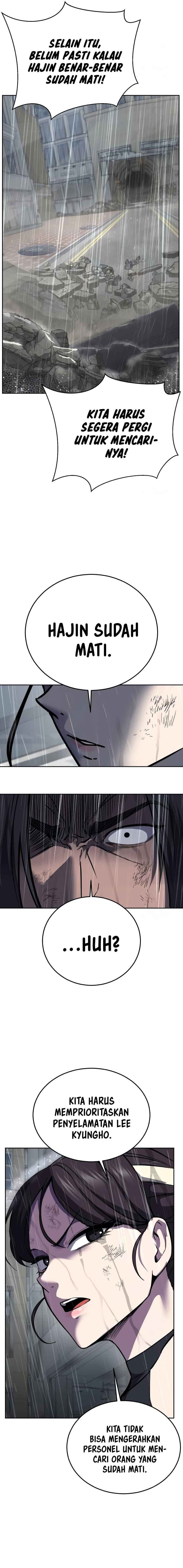 Ticket Hero S2 - Chapter 111 - Page 5