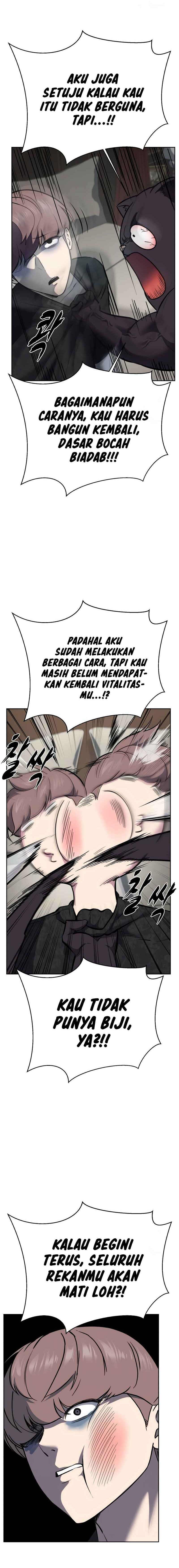 Ticket Hero S2 - Chapter 111 - Page 25