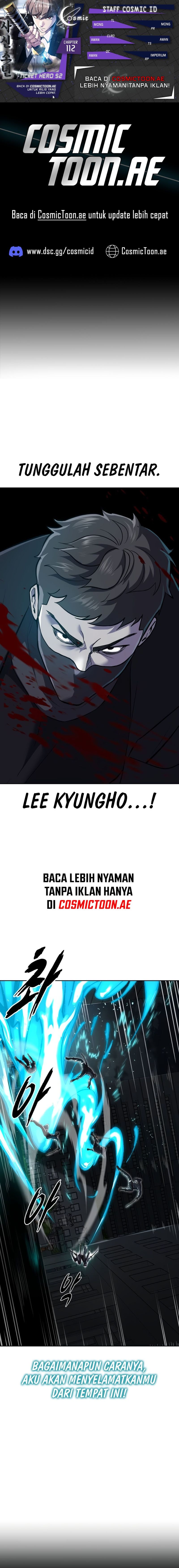 Ticket Hero S2 - Chapter 112 - Page 1